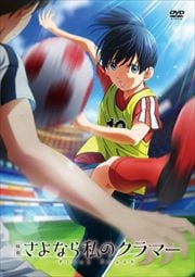ǲ ʤΥޡ First Touch