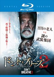 Blu-rayۥɥȡ֥꡼2