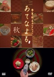 Ƥʤ ղƽߥ쥯 