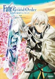  Fate/Grand Order -ΰ襭å-  Paladin; Agateram