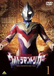 ȥޥȥꥬ NEW GENERATION TIGA 1