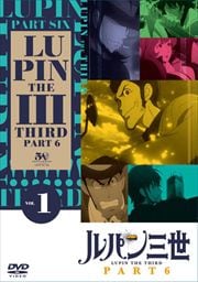 ѥ PART6 (˥)