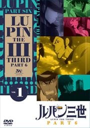 Fate Grand Order 終局特異点 冠位時間神殿ソロモン 島崎信長 映画の宅配dvdレンタルならgeo