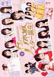 ǵں䥹 Vol.1