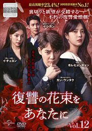 β«򤢤ʤ Vol.12