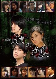 movieҤεս