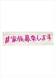#²罸ޤ Vol.3