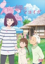 ̨Υޥ襤