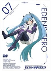 EDENS ZERO 7