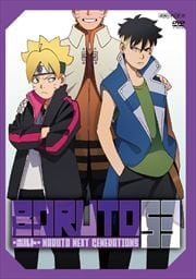 BORUTO-ܥ- NARUTO NEXT GENERATIONS 53