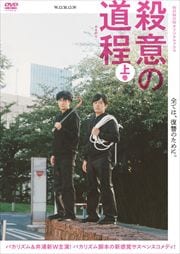 WOWOWꥸʥɥ դƻ 崬