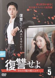 ʤκ餷ޤ Vol.5
