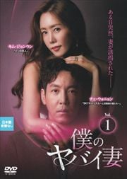 ͤΥХ Vol.1