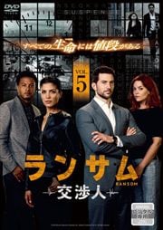 󥵥 Ŀ VOL.5