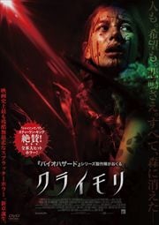 饤 (2021)