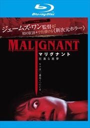 Blu-rayۥޥꥰʥ ˽ʰ̴