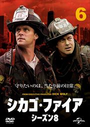 ե 8 Vol.6