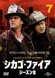 ե 8 Vol.7
