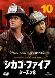 ե 8 Vol.10