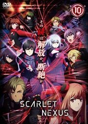 SCARLET NEXUS 10