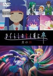 Ҥ餷Τʤ´ ¶λ
