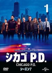  P.D. 7