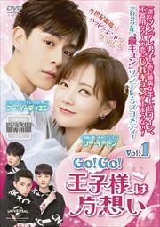 GoGoͤۤ Vol.1