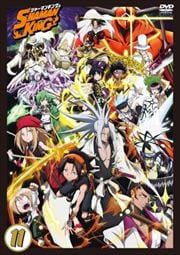 SHAMAN KING 11