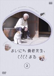 ޤˤ ϷȤɤ ޤ 2