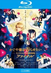 Blu-rayۤͤϹ餻 ŷͤƬǾ եʥ