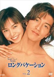 󥰥Х Vol.2