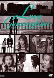  ͥ졼 Vol.3