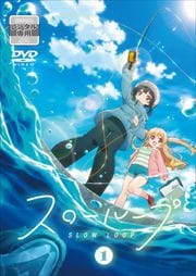 롼 Vol.1