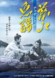 褻-㥵󥪥-