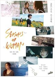 SEASONS OF WOMAN