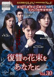 β«򤢤ʤ Vol.30