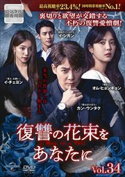 β«򤢤ʤ Vol.34