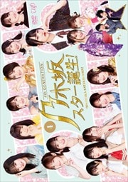 ǵں䥹 Vol.4