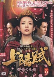 ̿βޡ vol.9