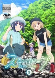 롼 Vol.3