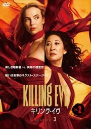 󥰡 SEASON3 Vol.2