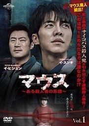 ޥ뻦ͼԤη Vol.1