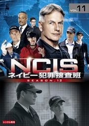 NCIS ͥӡȺܺ 12 Vol.11