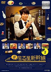 #򲰿 Vol.2