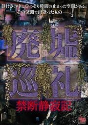 ҽ ż䵭