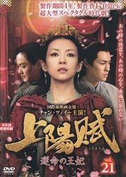 ̿βޡ vol.21