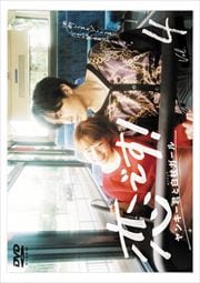 Ǥ󥭡󥬡 Vol.4