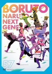BORUTO-ܥ- NARUTO NEXT GENERATIONS 57
