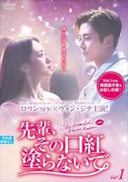 ڡθɤʤ Vol.1