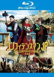 Blu-rayۥեǥ󥹥ޥJP ͺ